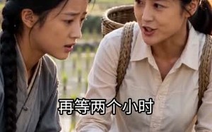 我在桃花源搞现代农业（36集）短剧夸克网盘全集高清免费看
