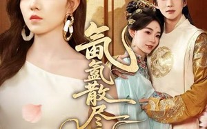 氤氲散尽无人踪（60集）短剧夸克网盘高清流畅观看