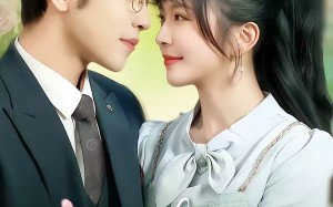 总裁的乡下小玫瑰（102集）短剧夸克网盘全集免费畅享观看