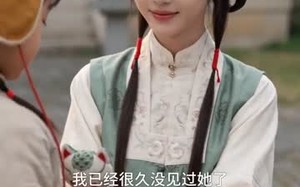 檐下有莺声（50集）短剧夸克网盘免费看全集不卡顿