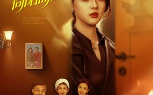 心冷之后，向阳而生（60集）短剧夸克网盘高清无删减观看