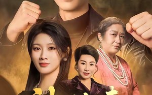 神医归来，开局抢婚校花老婆（80集）短剧夸克网盘免费看全集不卡顿