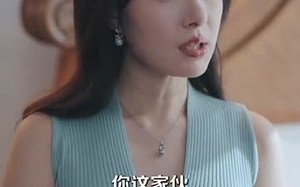 做梦就起飞这梦不敢做了（84集）短剧夸克网盘高清无卡顿观看