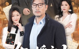 女儿婚礼上我震惊全场（50集）短剧夸克网盘精彩片段循环看