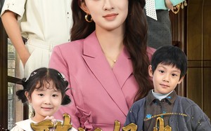 酷飒妈咪，萌宝神助攻（59集）短剧夸克网盘全集免费看不停