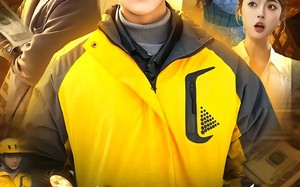 上岸被斩，我觉醒增幅系统（83集）短剧夸克网盘免费畅享全集