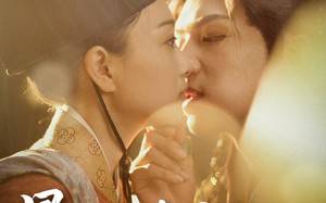 暴君把我宠上天（89集）短剧夸克网盘全集高清流畅播放