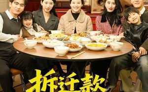 拆迁款到账前夜，我妈出事了（62集）短剧夸克网盘全集高清在线看