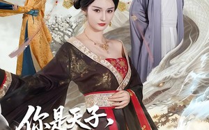 你是天子，可我是真龙（88集）短剧夸克网盘超清画质在线观看