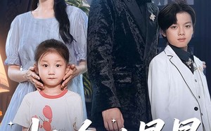 归途的星星（100集）短剧夸克网盘完整全集免费观览