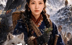 “哑女采药救母，我带萌兽闯雪山（82集）短剧夸克网盘免费高清看