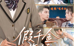 假千金作妖，重生后我靠心声打脸（80集）短剧夸克网盘高清完整版一睹为快