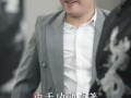 新版：天策王（92集）短剧夸克网盘独家花絮附加看