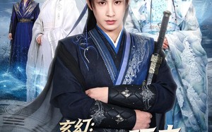 玄幻：天命女帝旺夫，我掠夺机缘（70集）短剧夸克网盘超清全集观看