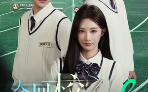 夺回校花人生（60集）短剧夸克网盘高清画质尽情享受