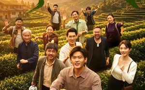 青山不改（71集）短剧夸克网盘免费看完整剧情
