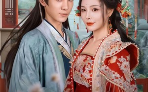 穹宇清和鹤栖松（71集）短剧夸克网盘高清在线看全集