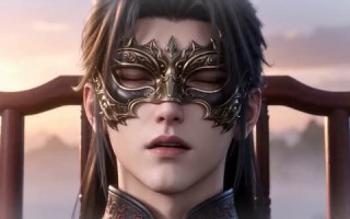 玄门王妃不好惹（76集）短剧夸克网盘完整版免费观看