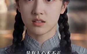 双姝暗涌（62集）短剧夸克网盘高清视频随心看