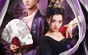 帝国皇太子（60集）短剧夸克网盘高清视频在线看