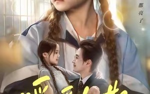 暖暖如期（60集）短剧夸克网盘精彩剧情抢先看