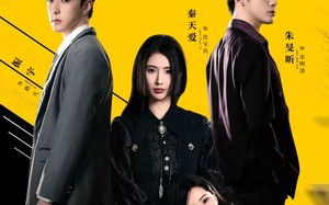 假千金她是软柿子（72集）短剧夸克网盘免费看全集不卡顿