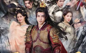 要什么江湖百美图，我有兵器谱（90集）短剧夸克网盘全集在线免费观赏