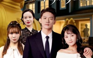 入赘苏家，觉醒神瞳后我无敌了（80集）短剧夸克网盘全集免费在线看