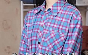我靠摆摊买下一座岛（80集）短剧夸克网盘全集免费高清看