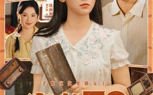 穿书70女配逆袭记（85集）短剧夸克网盘高清全集免费看