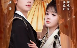 复仇暴君步步沦陷（70集）短剧夸克网盘高清全集免费看