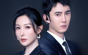 代号K1（43集）短剧夸克网盘精彩剧情在线看