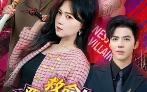 救命！恶配的自救方式是亲大佬（80集）短剧夸克网盘免费高清看