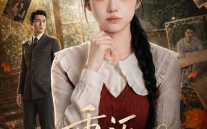 重返有你的过去式第二季（102集）短剧夸克网盘超清全集观看
