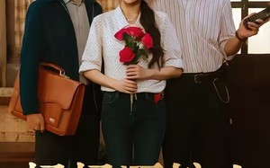 妈妈要嫁人（80集）短剧夸克网盘在线高清看全集