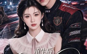重生后我选白月光（72集）短剧夸克网盘高清全集免费观