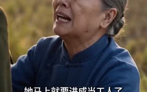 云岭打猎，分家后天天吃肉（70集）短剧夸克网盘全集视频免费看