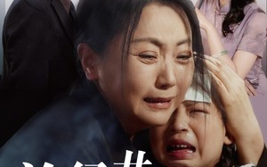 曾经共赏夕阳红（60集）短剧夸克网盘全集高清在线欣赏