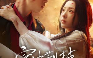 穿过荆棘拥抱你（135集）短剧夸克网盘全集无删减观看