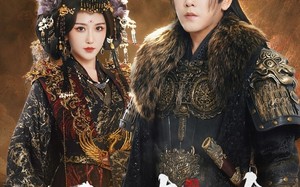 我以我血祭青山（51集）短剧夸克网盘高清画质畅快看