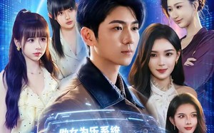 为彩礼分手，我反手觉醒助女为乐系统（100集）短剧夸克网盘全集免费在线看