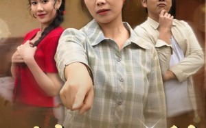 村妇的胜利（40集）短剧夸克网盘完整版免费看