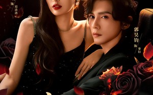 穿书娇妻：大佬为我站起来了（77集）短剧夸克网盘免费看全集不卡顿