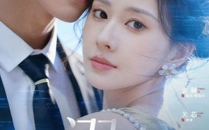 溺火（65集）短剧夸克网盘全集在线免费瞧