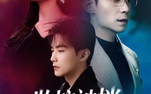 监控被挡，回家后老婆慌了（60集）短剧夸克网盘超清全集在线赏