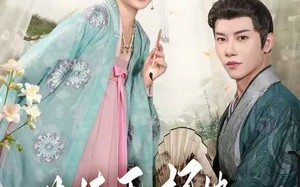 苦情王妃她专治不服（88集）短剧夸克网盘完整剧情免费看