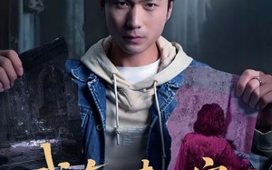 我真不卖凶宅（40集）短剧夸克网盘全集免费在线观