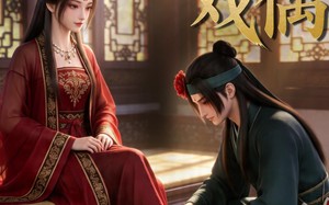 紫天戏偶（27集）短剧夸克网盘高清无删减全集观看