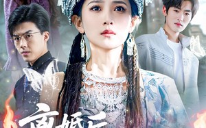 离婚后，我停了他的救命稻草（60集）短剧夸克网盘高清免费看全剧