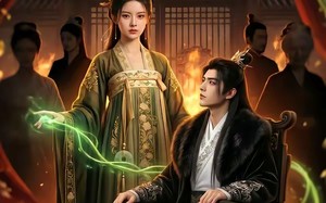 换亲侯府后,庶女要做当家主母（80集）短剧夸克网盘在线免费畅看